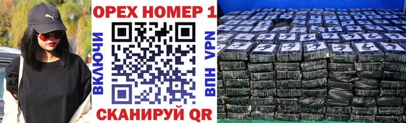 COCAIN Боливия  Фурманов 