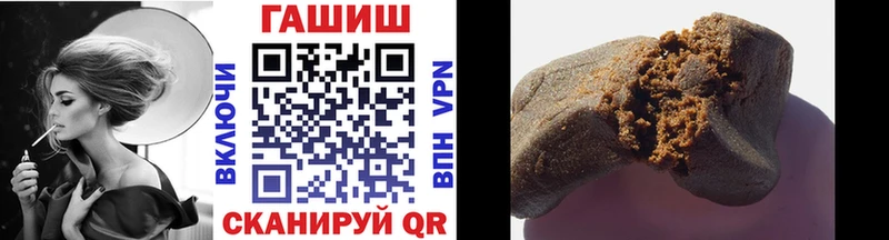 kraken онион  Фурманов  ГАШИШ Premium 