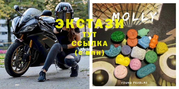 молекула духа Алексин