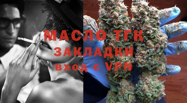 шишки Абдулино