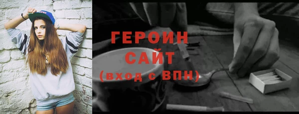 шишки Абдулино