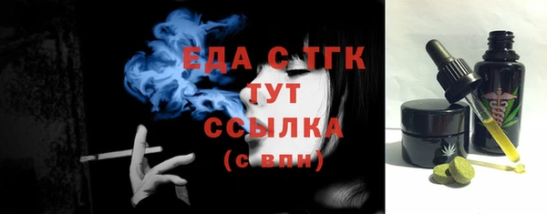 шишки Абдулино