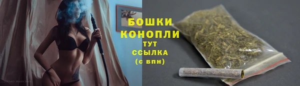прущий лед Новодвинск
