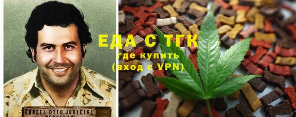 шишки Абдулино